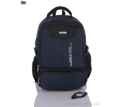 Рюкзак Superbag